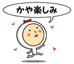 the sticker of kaya sticker #13579253