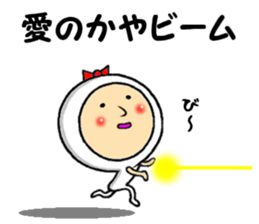 the sticker of kaya sticker #13579265