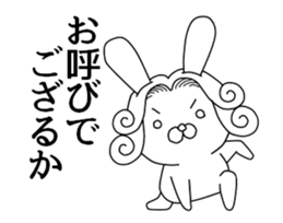 The Count RABBIT Animated sticker #13579273