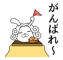 The Count RABBIT Animated sticker #13579275