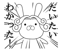 The Count RABBIT Animated sticker #13579276