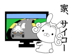 The Count RABBIT Animated sticker #13579281