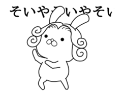 The Count RABBIT Animated sticker #13579282