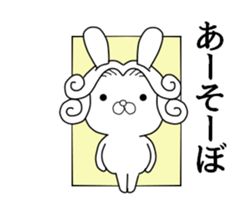 The Count RABBIT Animated sticker #13579288