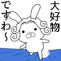 The Count RABBIT Animated