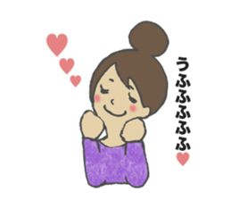 Because of Female Hormone sticker #13579393