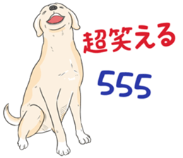 Thai Animals feeling sticker #13579435