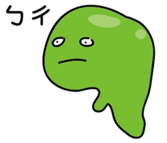 Moster x biological sticker #13579473