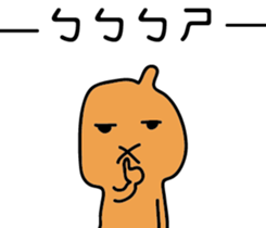 Moster x biological sticker #13579476