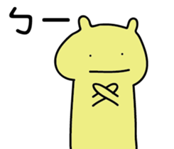 Moster x biological sticker #13579479