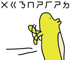 Moster x biological sticker #13579487