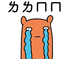 Moster x biological sticker #13579490