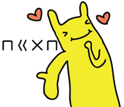 Moster x biological sticker #13579492