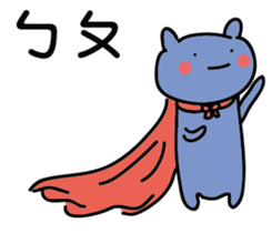 Moster x biological sticker #13579495