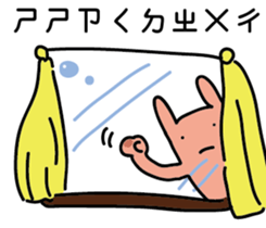 Moster x biological sticker #13579496