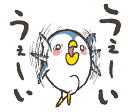 That bird.7 sticker #13579511