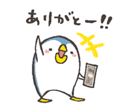 That bird.7 sticker #13579513