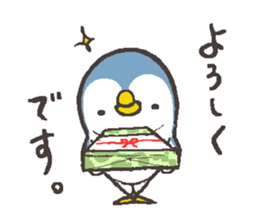 That bird.7 sticker #13579514