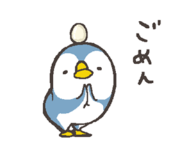 That bird.7 sticker #13579516