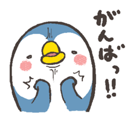 That bird.7 sticker #13579518