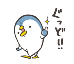 That bird.7 sticker #13579519