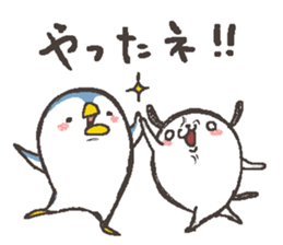 That bird.7 sticker #13579520