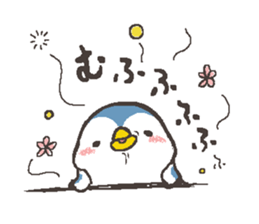 That bird.7 sticker #13579521