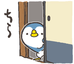 That bird.7 sticker #13579523