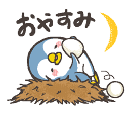 That bird.7 sticker #13579525