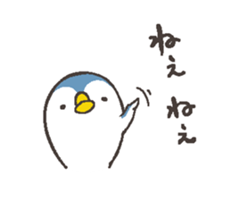 That bird.7 sticker #13579526