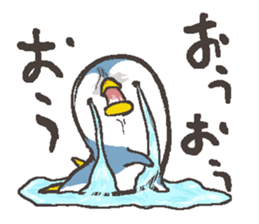 That bird.7 sticker #13579533