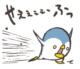 That bird.7 sticker #13579536