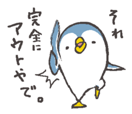 That bird.7 sticker #13579537