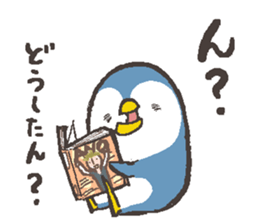 That bird.7 sticker #13579545