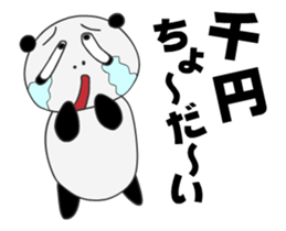1,000yen PANDA. sticker #13579550