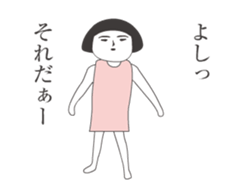 Girl of aging face sticker #13579694