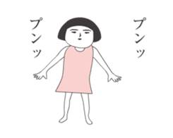 Girl of aging face sticker #13579696