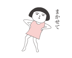 Girl of aging face sticker #13579697