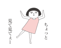 Girl of aging face sticker #13579703