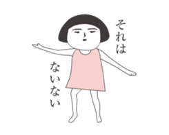 Girl of aging face sticker #13579704