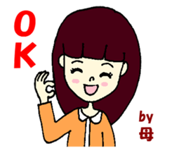 Sticker use from mother to child sticker #13579774