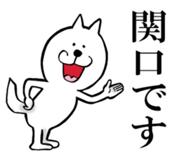 The sticker which Sekiguchi use sticker #13579846