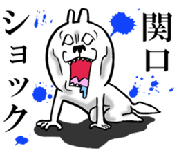 The sticker which Sekiguchi use sticker #13579859