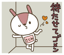 Rabbit with Satomi's bib sticker #13579945