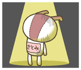 Rabbit with Satomi's bib sticker #13579957