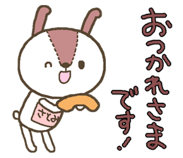 Rabbit with Satomi's bib sticker #13579958