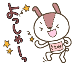 Rabbit with Satomi's bib sticker #13579972