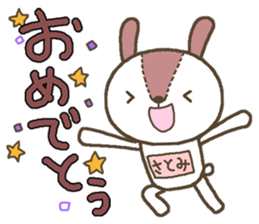 Rabbit with Satomi's bib sticker #13579977