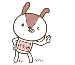 Rabbit with Satomi's bib sticker #13579978