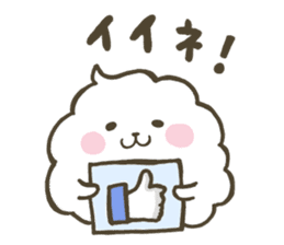 Soft and fluffy bubble sticker #13579999